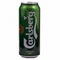 4820000451345 — Пиво "Carlsberg"
