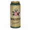 4820000452885 — ПИВО 0,5 л Holsten Pilsener ж/б