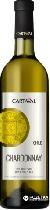 4820004923480 — Вино Cartaval Chardonnay белое сухое 0.75 л 12% 