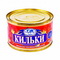 4820015140517 — Килька "Рыбпродукт" обжаренае в томатном соусе 250г
