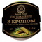 4820017926645 — Сыр плавленый "Золотой резерв" пастоподобный Укроп+огурцы 60% 125г
