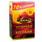 4820018733020 — Чай "Лисма" Крепкий 180г