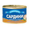 4820041200094 — Сардина "Аквамарин" натуральная с ароматом копченостей с добавлением масла 240г