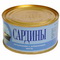 4820041200223 — Сардины "Интерфлот" натуральные с добавлением масла 200г