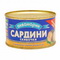 4820046380371 — Сардины "Аквамарин" Ломтики бланшированные с добавлением масла 240г