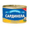 4820046380418 — Сардинелла "Аквамарин" бланшированная в масле 240г