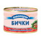 4820080953425 — Бычки "Аквамарин" Эксклюзив обжареные в томатном соусе 240г
