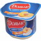 4820096010471 — Творожок "Дольче" персик 4%