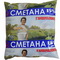 4820139772571 — Сметана главмолоко 15% 400 г. (пл)