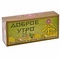 4823033000672 — Чай "Доброе утро" Зеленый с лимоном 25п