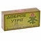 4823033001129 — Чай "Доброе утро" Зеленый 25 пакетиков