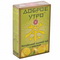 4823033001372 — Чай "Доброе утро" Зеленый с лимоном 100г