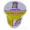4823061310729 — Сметана "Славяночка" 20% стакан 340г