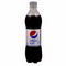 4823063104418 — Напиток "Pepsi-light" 0.5 л. пэт