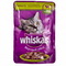 5000159378741 — Полнорационный корм для кошек Whiskas, домашний рецепт - канапе с ягненком и кроликом, 100г.