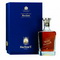 5000267106151 — Виски "Johnnie Walker" Blue label George V (коробка) 0.75л
