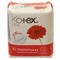 5029053542669 — Гігієнічні прокладки "Kotex" Ultra Soft, нормал, 10 шт.