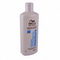 5410076296484 — Wella pros кондиционер д/сухих и ломких волос moisture 500мл