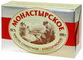 6408432060960 — Масло сладкосливочное классическое "Монастырское" 82%, 200г