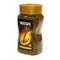 7613031398485 — Кофе "Nescafe" Gold с/б 200г