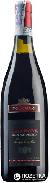 8000160632686 — Вино Folonari Amarone della Valpolicella красное сухое 0.75 л 14.5% 