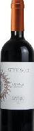 8000254005495 — Вино Settesoli Corale Cabernet Sauvignon красное сухое 0.75 л 12%
