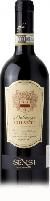 8002477075460 — Вино Sensi Chianti Dalcampo красное сухое 0.75 л 12.5% 