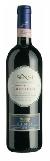 8002477090296 — Вино Sensi Collezione Merlot красное сухое 0.75 л 13% 