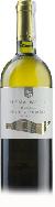 8002645059438 — Вино Elena Walch Gewurztraminer Kastelaz белое сухое 0.75 л 13.5% 