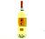 8006393309142 — Вино Sizarini Soave белое сухое 0.75 л 11%  