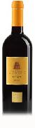 8006393309180 — Вино Sizarini Chianti красное сухое 0.75 л 12% 