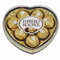 80176848 — Шоколадные конфеты FERRERO ROCHER