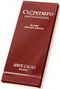 8019552004352 — Горький шоколад c ароматом вина Blend DiVino Aroma 100% cacao "Cuorenero", 35г