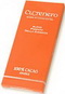 8019552004369 — Горький шоколад c душистым ямайским перцем Blend Pimento Della Giamaica 100% cacao "Cuorenero", 35г