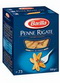 8076802085738 — Макаронные изделия Пенне ригат (перья рифленые) "Barilla", 500г