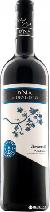 8410388005962 — Вино Murviedro DNA Classic Tempranillo DO Valencia красное сухое 0.75 л 13%