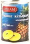 8852529135099 — Ананас кольцами DREAM ж/б, 580мл