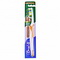 8888826016588 — 16588 ORAL-B зуб. щітка 3_Effect Maxi Clean/ Vision 40 Сер 1 шт