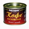 8901090413225 — Кофе "Москофе" растворимый ж/б 50г