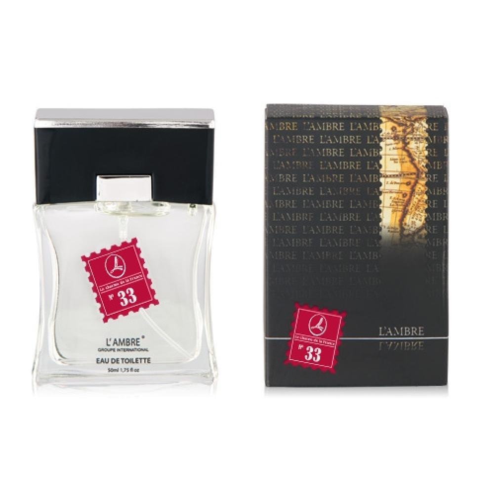 Ламбре 33 мужской. 31 аромат ламбре. Духи ламбре ламбре. Lambre 23 духи женские. Ламбре №5.