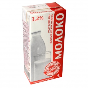 Купить Молоко Оптом Воронеж