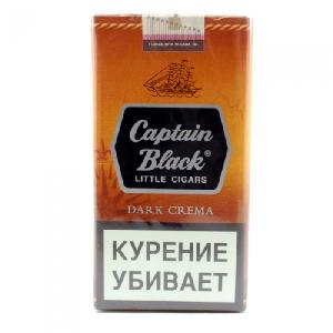 0071737497005 — Сигареты "Captain Black" Dark crema