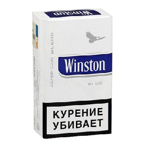 01231932 — Сигареты "Winston" Blue