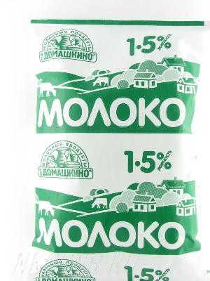 11235781 — Молоко Домашкино 1,5%