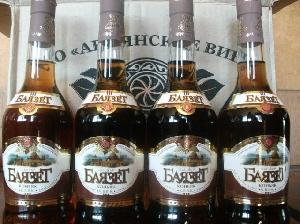 13818852 — Коньяк баязет