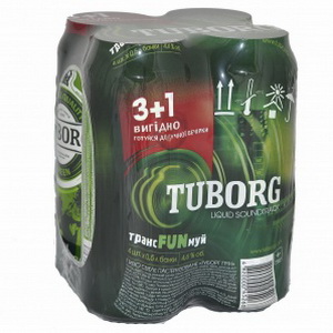 2000026481010 — Пиво "Tuborg" Green Мультипак ж/б 0.5л*4шт
