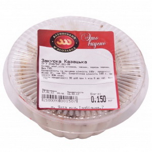 2046394000019 — Закуска "Ялтинский Мясозавод" Казацкая из сала 150г