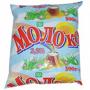 2048236000010 — Молоко "Сакский Молоко-Завод" 2.5% п/э 500г
