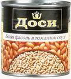 3017800139059 — Фасоль белая в томатном соусе D`AUCY ж/б, 400г.