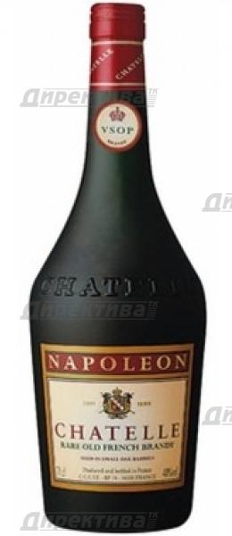 3028130070004 —  Бренди ТМ "CHATEllE" "Шатель Наполеон" 40% (Франция)